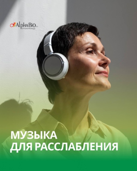 Праздничные дни позади, и мы вновь возвращаемся к привычному рабочему ритму. Сейчас самое время плавно включиться в процесс, сохраняя баланс между делами и отдыхом. ✨🎶 Медторг