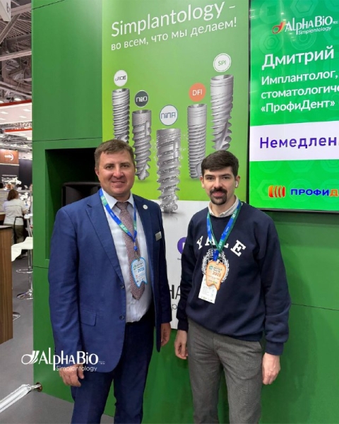 Dental Expo 2025 завершилась! 🦷 Медторг